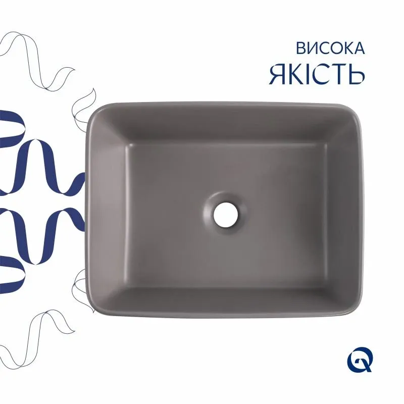 Раковина накладна Qtap Tern 480x370x135 мм, Stone grey, прямокутна, з донним клапаном QT17116069SG — фото 4