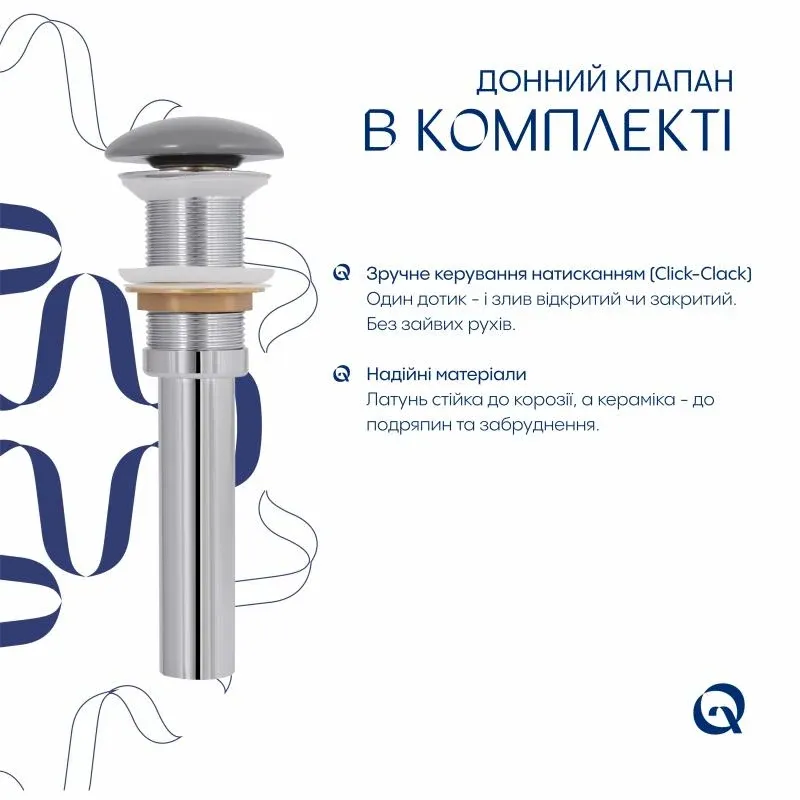 Раковина накладна Qtap Tern 480x370x135 мм, Stone grey, прямокутна, з донним клапаном QT17116069SG — фото 5