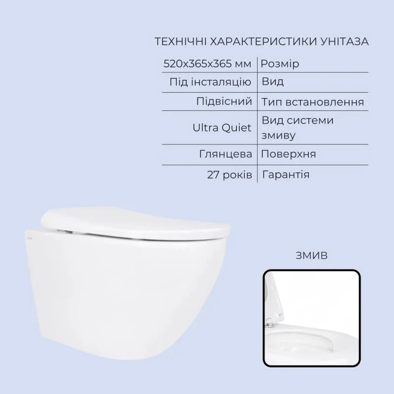 Готове рішення Qtap для ванної кімнати: підвісний унітаз Robin ML Ultra Quiet 520x365x365 + комплект інсталяції Standard (лінійна клавіша Black) — фото 3