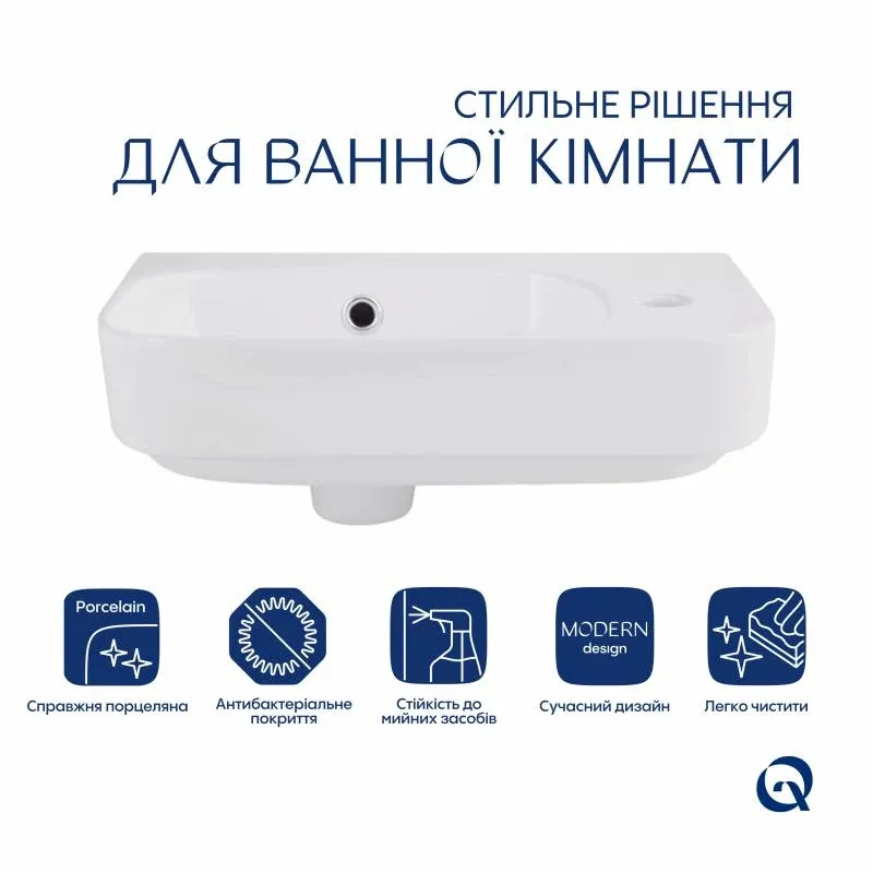 Раковина Qtap Tern 450х250х158 White QT1711H02RW — фото 3