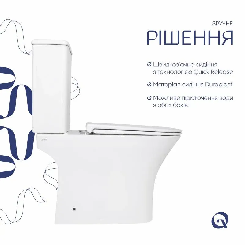 Унитаз напольный Qtap Presto Quadro безобідковий з сідінням Soft-close QTPRE27W51021 — фото 4