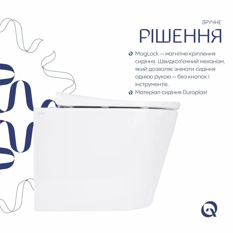 Унітаз підвісний Qtap Scorpio ML Ultra Quiet 520x365x365 мм, з сидінням Soft-close MagLock, White QTSCOML26W49624 — фото 4