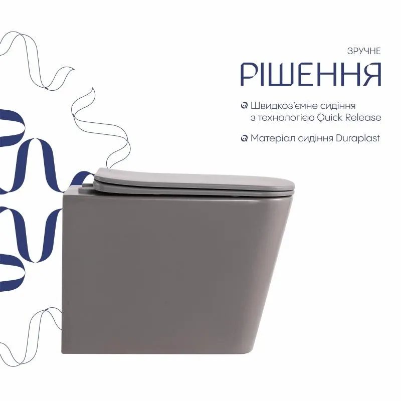 Унітаз підвісний Qtap Tern Ultra Quiet 520×345×325 мм, Stone grey, з сидінням Slim Duroplast / Soft-close / Quick Release QTTER26SG49000 — фото 4