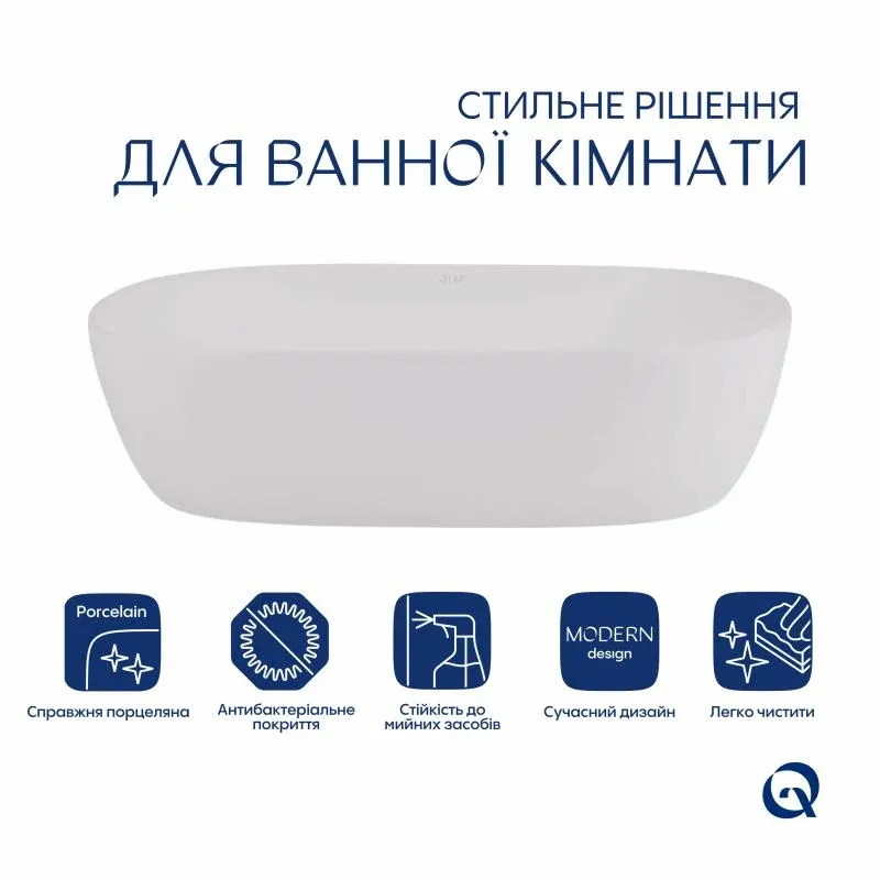 Комплект Qtap Aquarius: Раковина накладна прамокутна 470x380x120 мм White + Донний клапан PU02 — фото 3