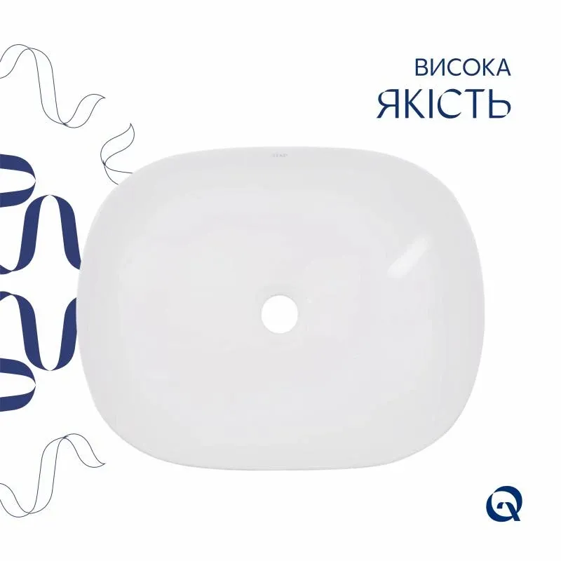 Комплект Qtap Aquarius: Раковина накладна прамокутна 470x380x120 мм White + Донний клапан PU02 — фото 4