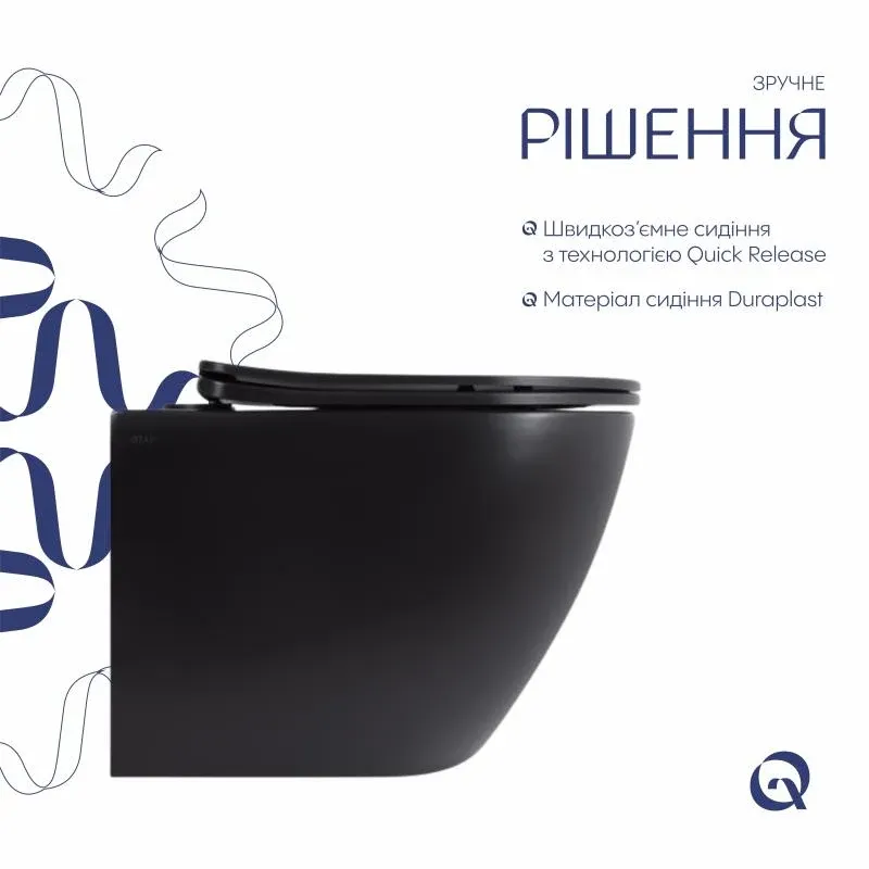 Унітаз підвісний Qtap Robin New Ultra Quiet безобідковий з сидінням Soft-close MATT BLACK QT13332381АSMB — фото 4
