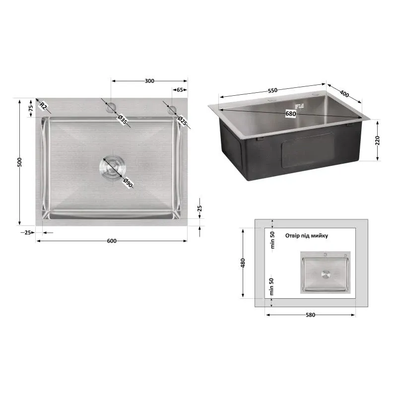 Мийка для кухні інтегрована Lidz Handmade H6050 (LDH6050BRU35371) Brushed Steel 3,0/1,0 мм — фото 2