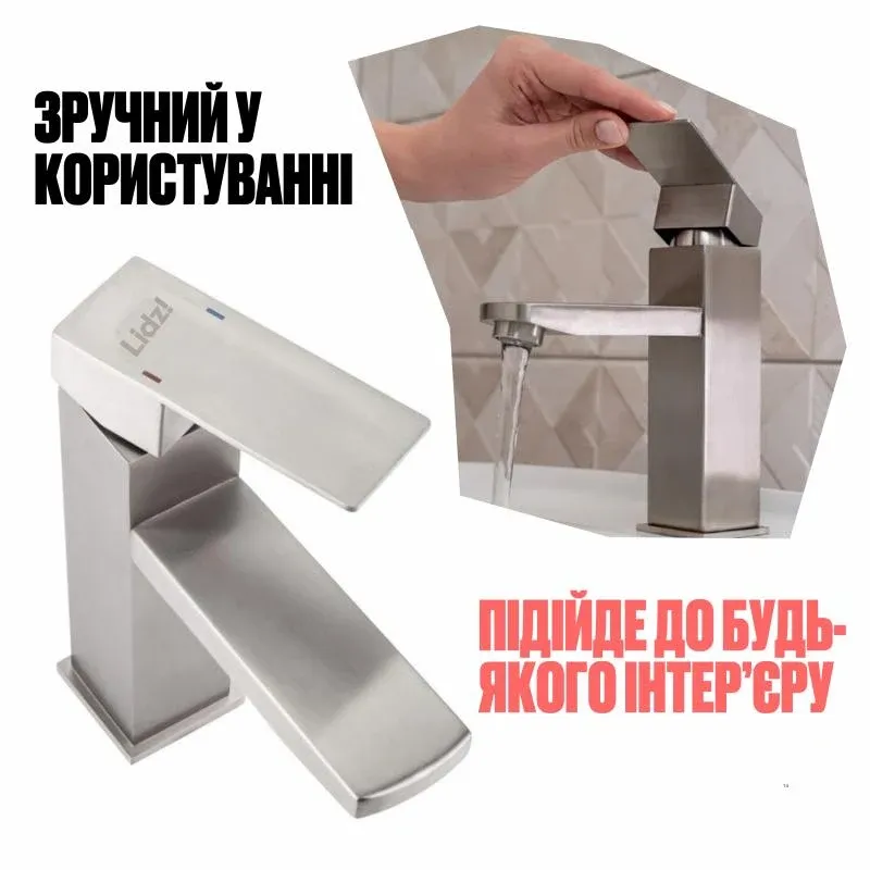 Змішувач для раковини Lidz Kubis 001F (k35) LDKUB001FNKS28534 Nickel — фото 6