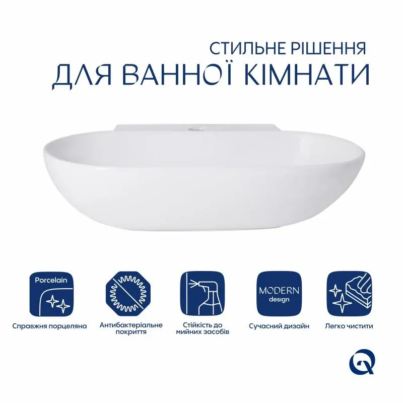 Раковина Qtap Cardinal 565х400х130 White QT0411K177WN — фото 3