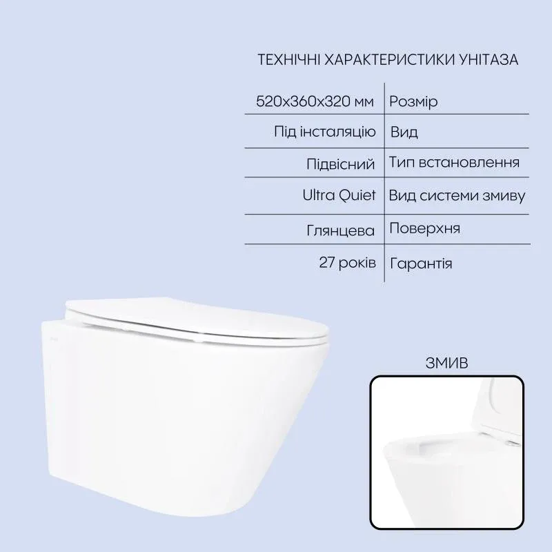Готове рішення Qtap для ванної кімнати: підвісний унітаз Swan Ultra Quiet 520x360x320 + комплект інсталяції Nest 4 в 1 (лінійна клавіша White) — фото 3