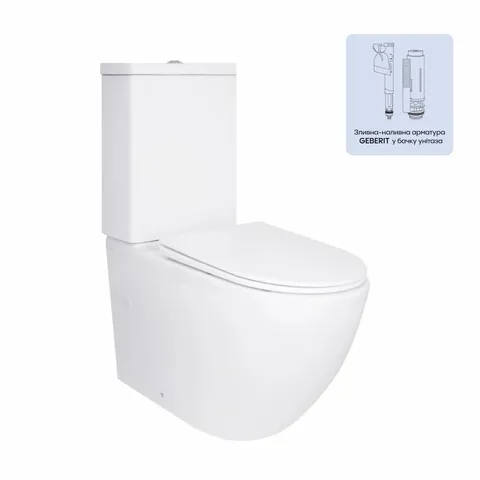 Унітаз підлоговий Qtap Jay Ultra Quiet з сидінням Soft-close 640x360x835 мм QT07222175TW White