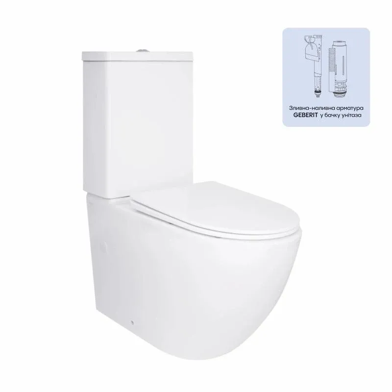Унітаз підлоговий Qtap Jay Ultra Quiet з сидінням Soft-close 640x360x835 мм QT07222175TW White