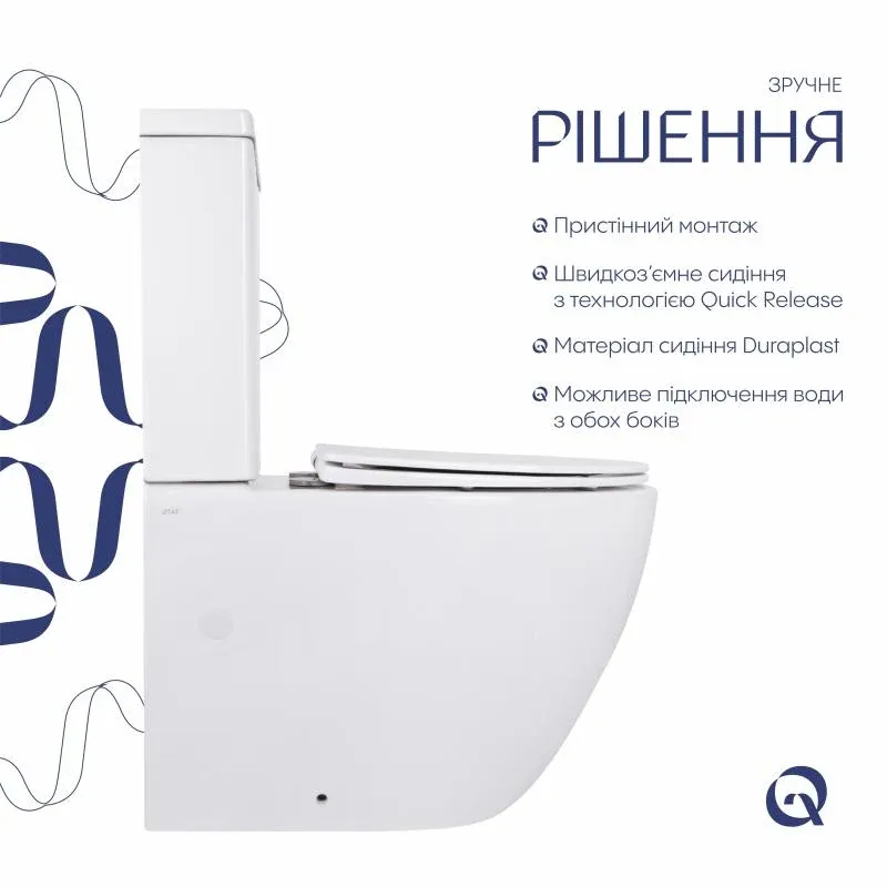 Унітаз підлоговий Qtap Jay Ultra Quiet з сидінням Soft-close 640x360x835 мм QT07222175TW White — фото 5
