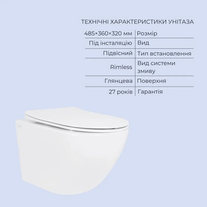 Готове рішення Qtap для ванної кімнати: підвісний унітаз Jay Rimless 485x360x320 + комплект інсталяції Standard (кругла клавіша White) — фото 3