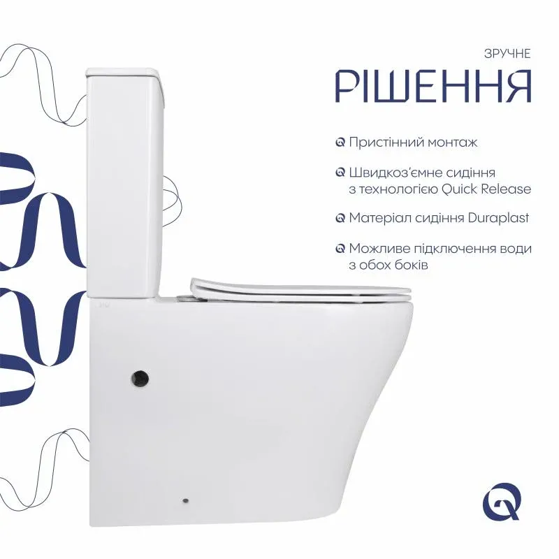 Унітаз підлоговий Qtap Virgo Ultra Quiet безобідковий з сидінням Soft-close WHITE QT18226092AW — фото 4
