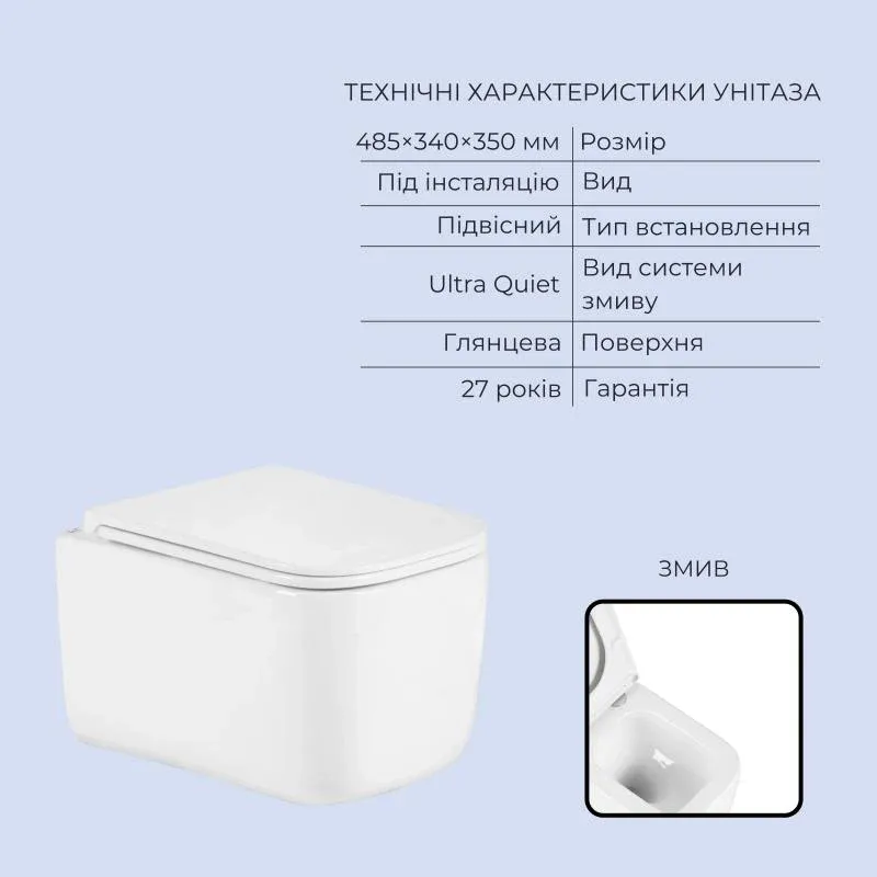 Готове рішення Qtap для ванної кімнати: підвісний унітаз Gemini Ultra Quiet 485x340x350 + комплект інсталяції Standard (кругла клавіша Black) — фото 3