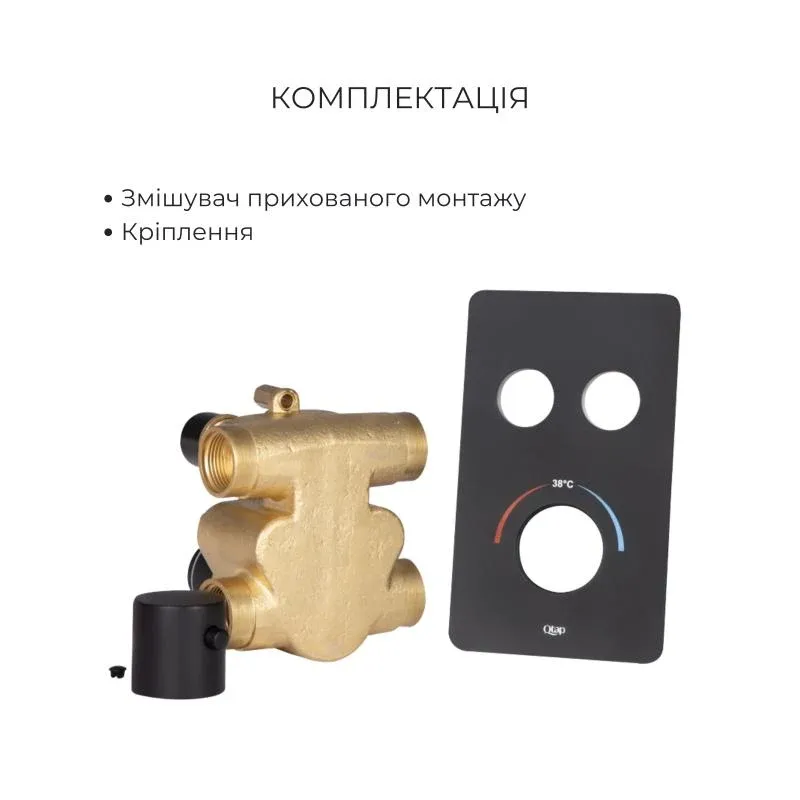 Votice Votice QTVOT6442T105NKB+Лійка QTHLA107BLM4578+Лійка QTRUC125BLM459+Шланг QTHADPVCSQ160B+Подключение+Кронштейн — фото 4