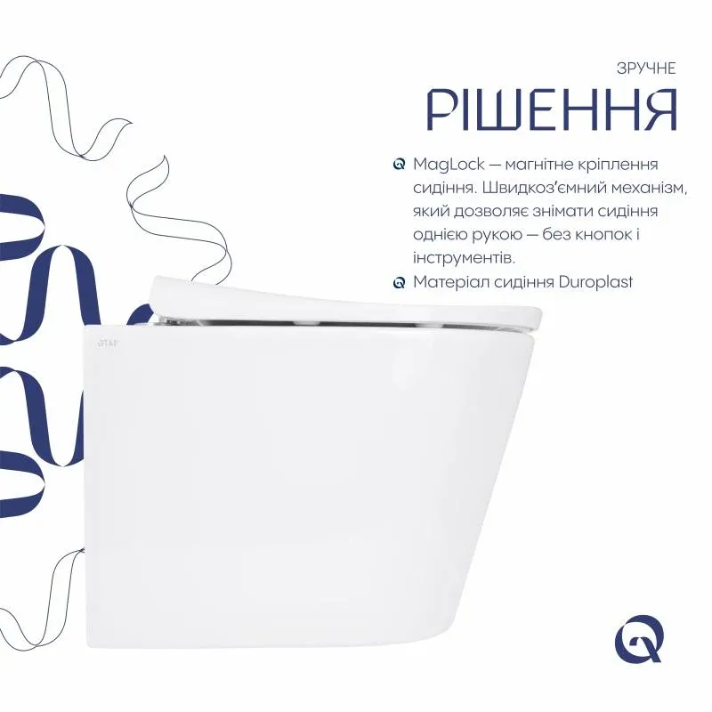 Унітаз підвісний Qtap Scorpio ML Ultra Quiet 490x365x325 мм, з сидінням Soft-close MagLock, White QTSCOML26W49622 — фото 4