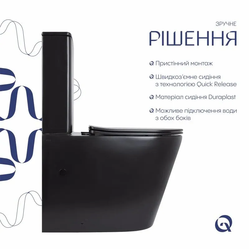Унітаз підлоговий Qtap Scorpio Ultra Quiet безобідковий з сидінням Soft-close MATT BLACK QT14226088AMB — фото 4