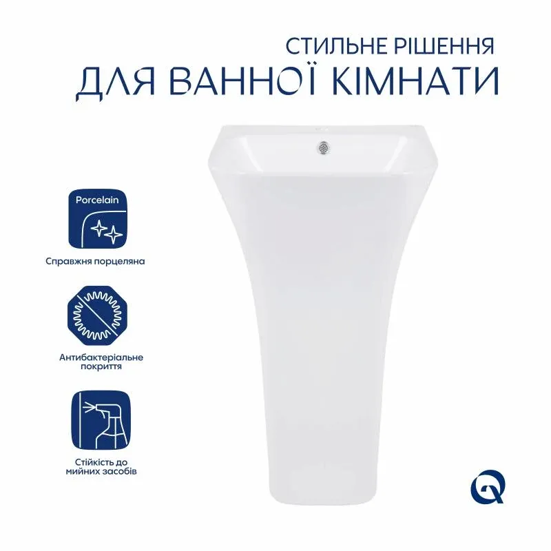 Раковина для підлоги моноблок Qtap Crow 445x420x840 White QT0511G315WN — фото 3