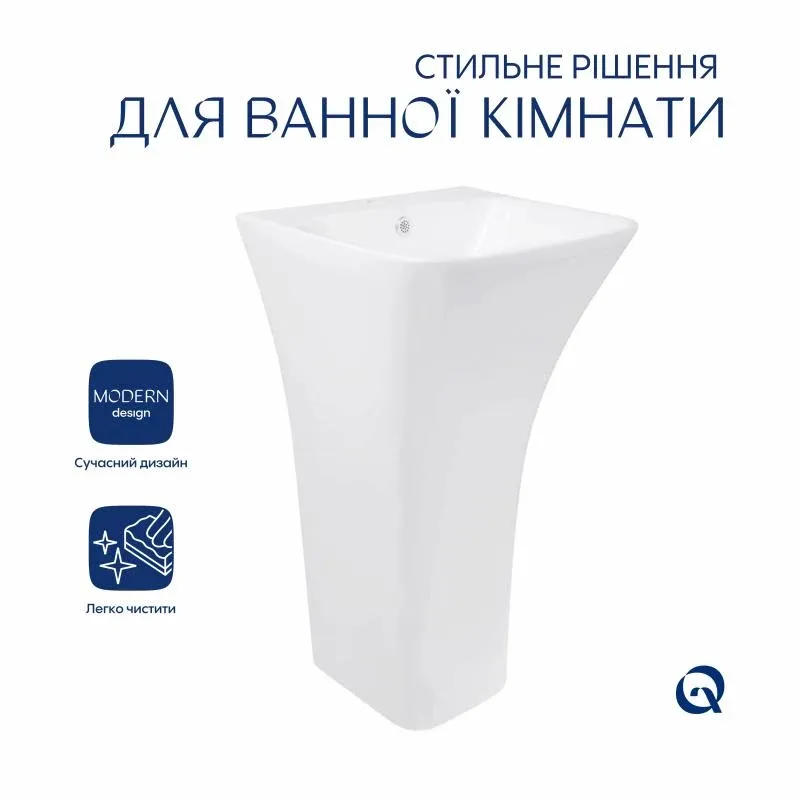 Раковина для підлоги моноблок Qtap Crow 445x420x840 White QT0511G315WN — фото 4
