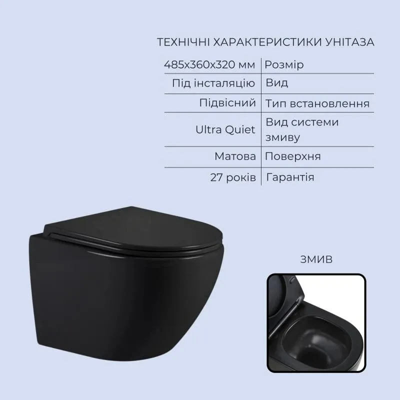 Готове рішення Qtap для ванної кімнати: підвісний унітаз Jay Ultra Quiet 485x360x320 + комплект інсталяції Standard (кругла клавіша Chrome) — фото 3