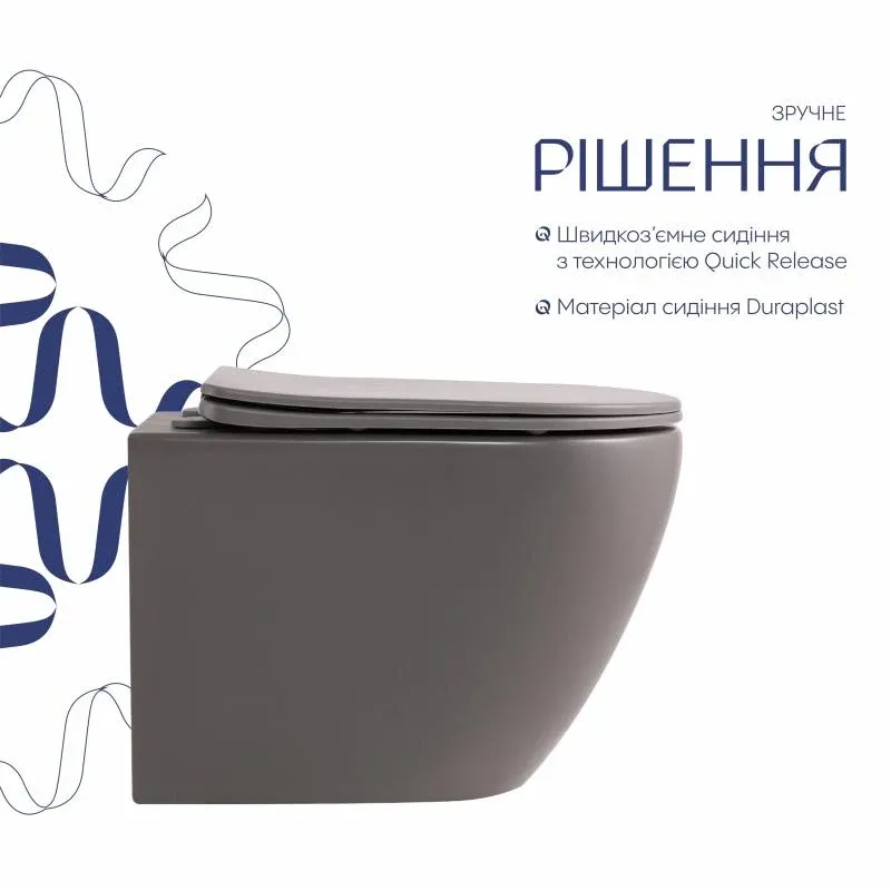 Унітаз підвісний Qtap Robin Ultra Quiet 520×365×340 мм, Stone grey, з сидінням Slim Duroplast / Soft-close / Quick Release QTROB26SG48996 — фото 4