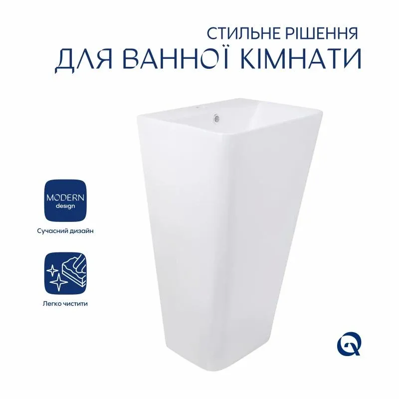 Раковина для підлоги моноблок Qtap Tern 440х380х830mm White QT1711G302WN — фото 4