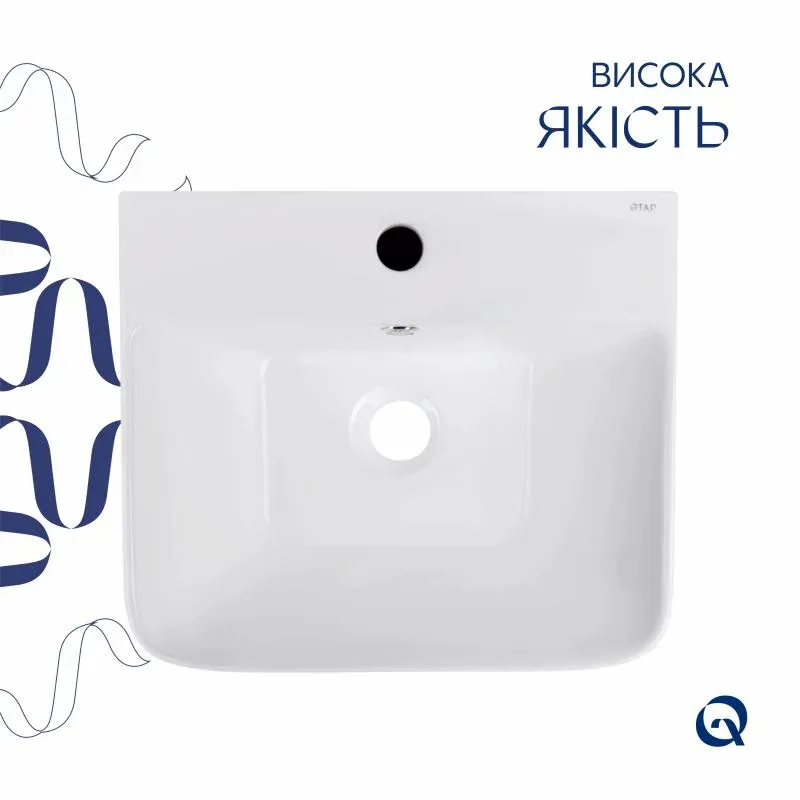 Раковина для підлоги моноблок Qtap Tern 440х380х830mm White QT1711G302WN — фото 5