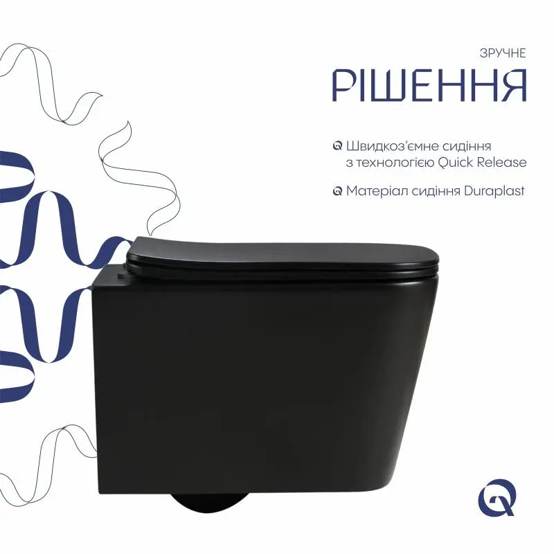 Унітаз підвісний Qtap Crow Ultra Quiet 485×340×290 мм, Matt Black, з сидінням Slim Duroplast/ Soft-close/ Quick Release QT05335171MB — фото 4