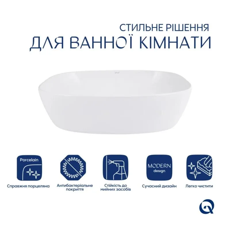 Комплект Qtap Cardinal: Раковина накладна 500×380×140 мм, White, овальна + Донний клапан Pop-up PU02 — фото 3