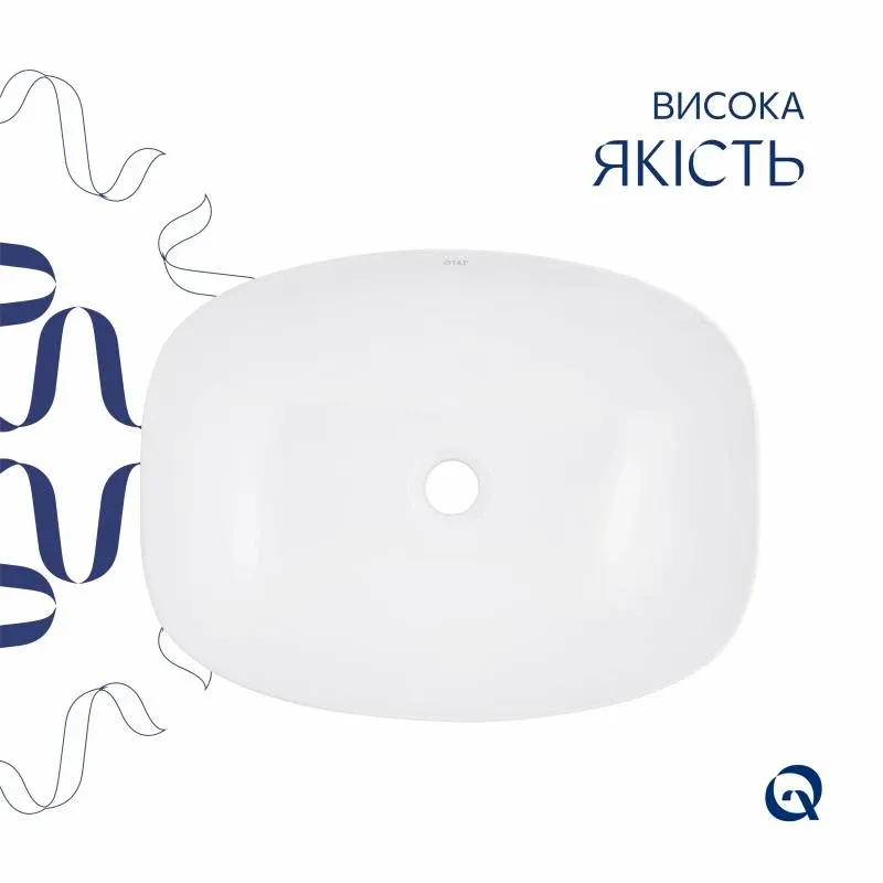 Комплект Qtap Cardinal: Раковина накладна 500×380×140 мм, White, овальна + Донний клапан Pop-up PU02 — фото 4