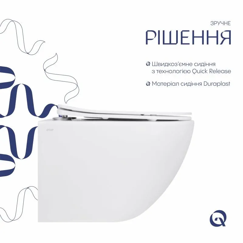 Унітаз підвісний Qtap Jay безобідковий з сідінням Soft-close QT07335175W — фото 4