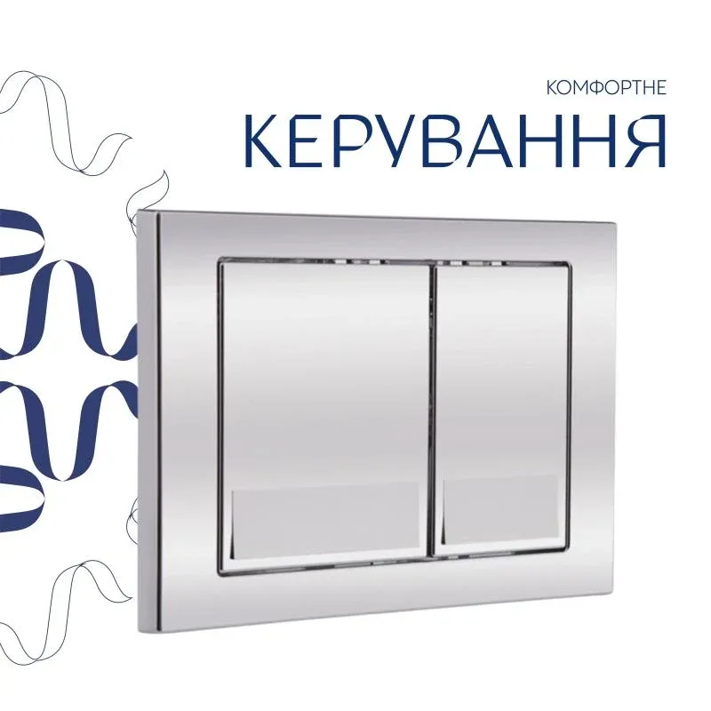 Готове рішення Qtap для ванної кімнати: підвісний унітаз Gemini Ultra Quiet 520×360×350 + комплект інсталяції Nest 4 в 1 (квадратна клавіша Chrome) — фото 7