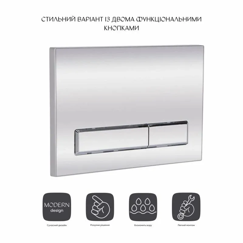 Панель змиву для унітаза Qtap Nest QT0111M08381CRM — фото 3