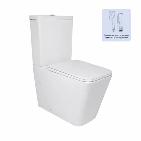 Унітаз підлоговий Qtap Crow Ultra Quiet безобідковий з сідінням Soft-close QTCRO27W51028