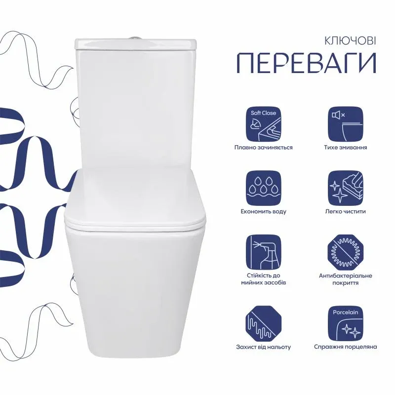 Унітаз підлоговий Qtap Crow Ultra Quiet безобідковий з сідінням Soft-close QTCRO27W51028 — фото 3