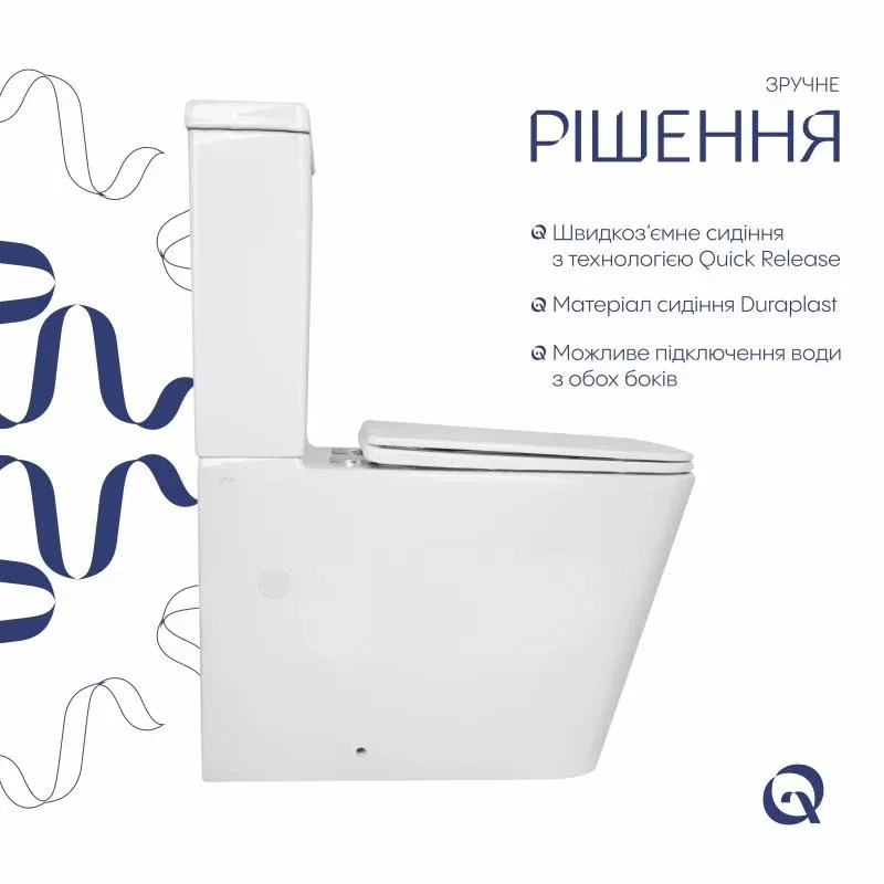 Унітаз підлоговий Qtap Crow Ultra Quiet безобідковий з сідінням Soft-close QTCRO27W51028 — фото 4