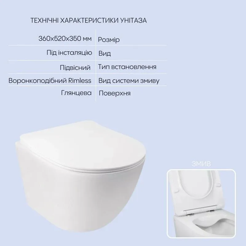 Готове рішення Qtap для ванної кімнати: підвісний унітаз Jay Rimless 520х360х320 + комплект інсталяції Nest 4 в 1 (лінійна клавіша Black mat) — фото 3