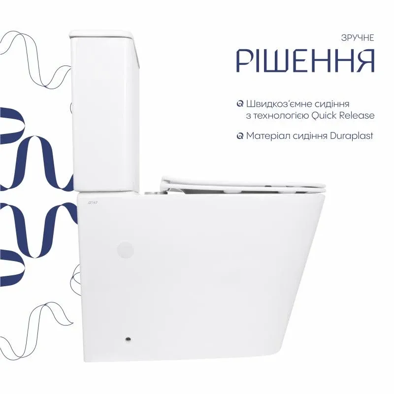 Унітаз підлоговий Qtap Stork Ultra Quiet 630×350×805 мм із сидінням Soft-close, White QTSTO27W49260 — фото 4