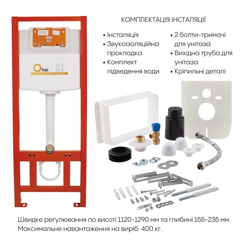 Готове рішення Qtap для ванної кімнати: підвісний унітаз Scorpio Ultra Quiet 520x365x365 + комплект інсталяції Nest 4 в 1 (лінійна клавіша Chrome) — фото 8