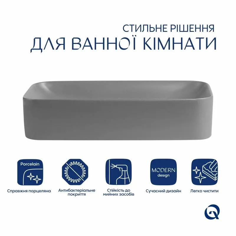 Раковина накладна Qtap Tern 610x350x135 мм, Stone grey, прямокутна, з донним клапаном QTTER188SG49789 — фото 3