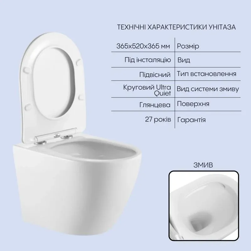 Готове рішення Qtap для ванної кімнати: підвісний унітаз Robin Ultra Quiet 520x365x365 + комплект інсталяції Nest 4 в 1 (лінійна клавіша Matt Black) — фото 3