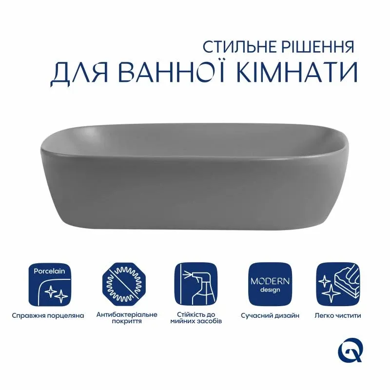 Раковина накладна Qtap Robin 600x390x150 мм, Stone grey, прямокутна, з донним клапаном QTROB188SG49786 — фото 3