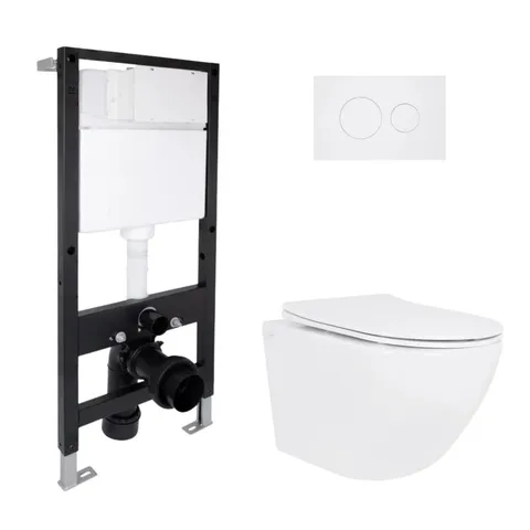 Готове рішення Qtap для ванної кімнати: підвісний унітаз Jay Ultra Quiet 520x360x320 + комплект інсталяції Standard (кругла клавіша White)