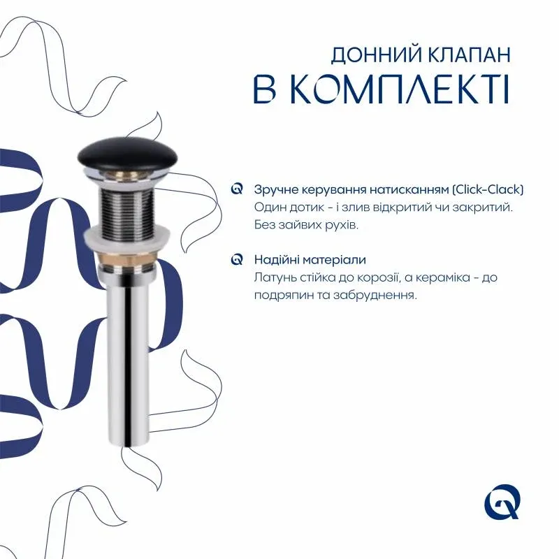 Комплект Qtap Tern: Раковина накладна прамокутна 480х370х135 мм Matt Black + Донний клапан PU03 — фото 6