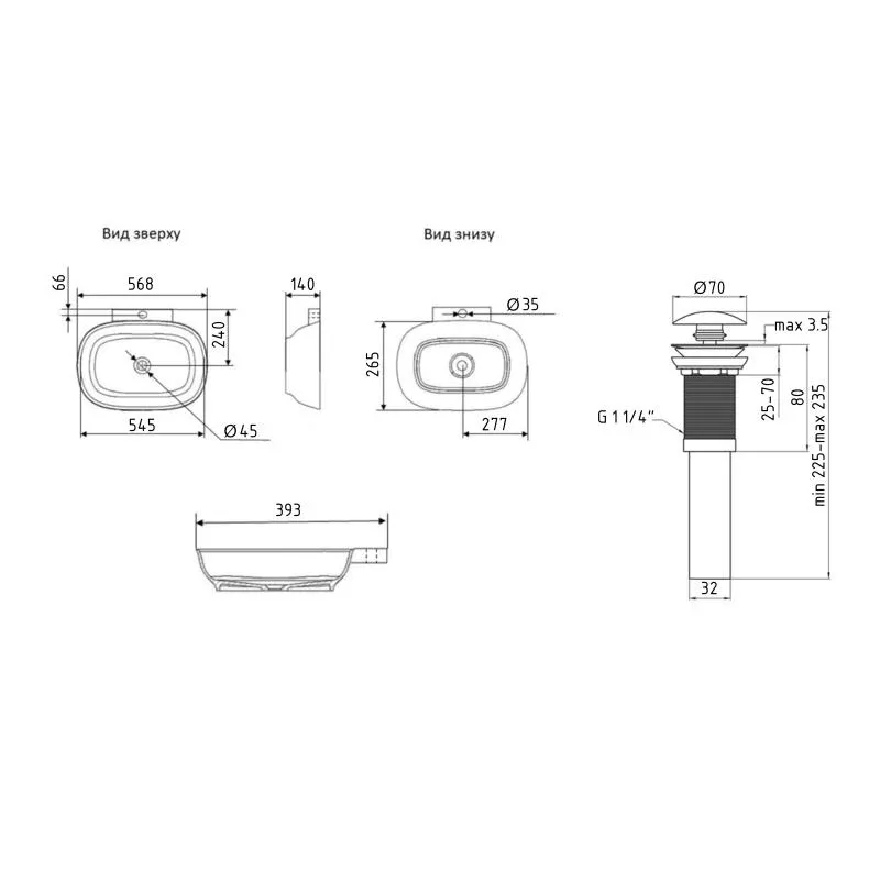 Комплект Qtap Cardinal: Раковина підвісна / накладна овальна 565х400х130 мм White + Донний клапан PU02 — фото 2