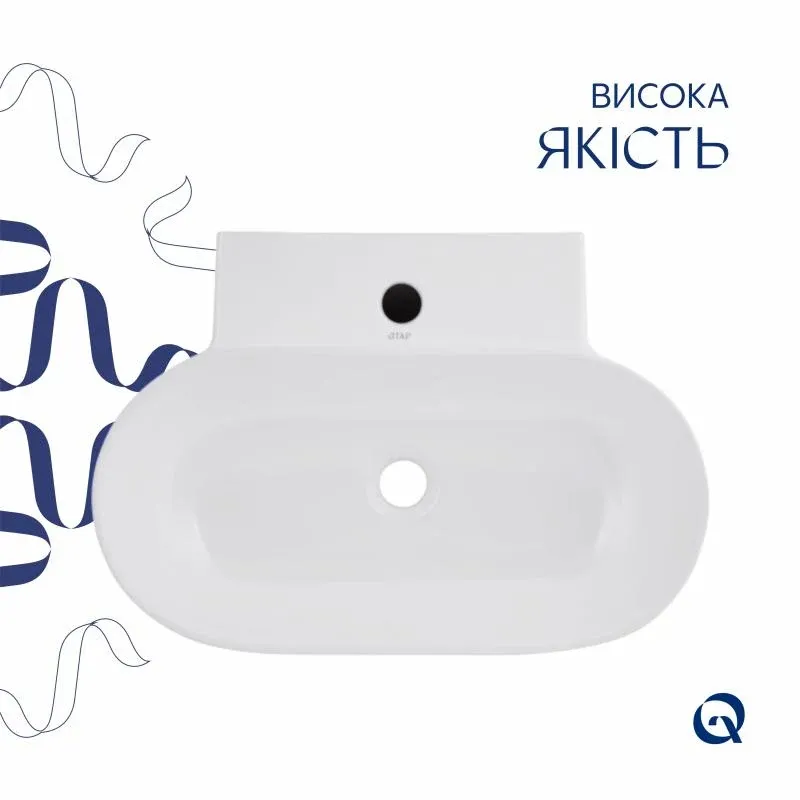 Комплект Qtap Cardinal: Раковина підвісна / накладна овальна 565х400х130 мм White + Донний клапан PU02 — фото 4