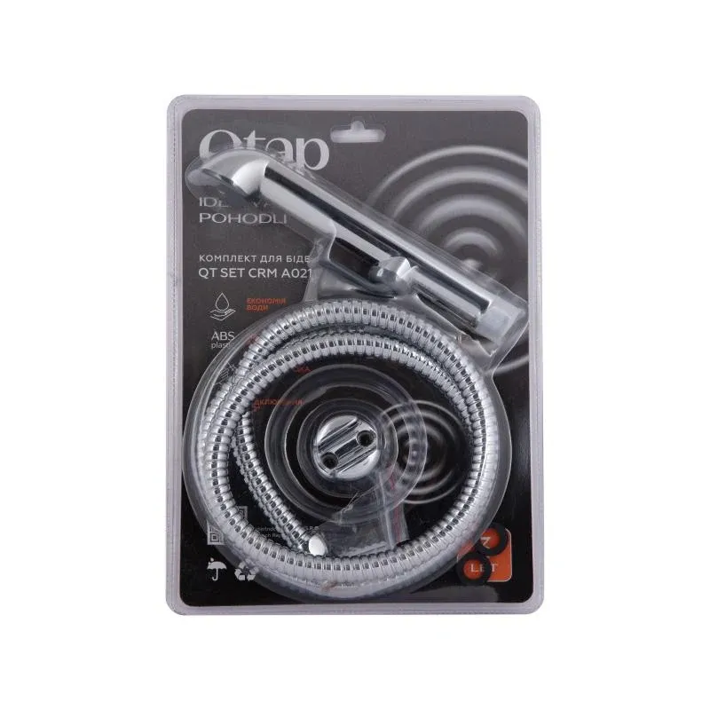 Набор для гігієнічного душу Qtap Inspai-Varius округлий QTSETCRMA021 Chrome/Grey (Set) — фото 5