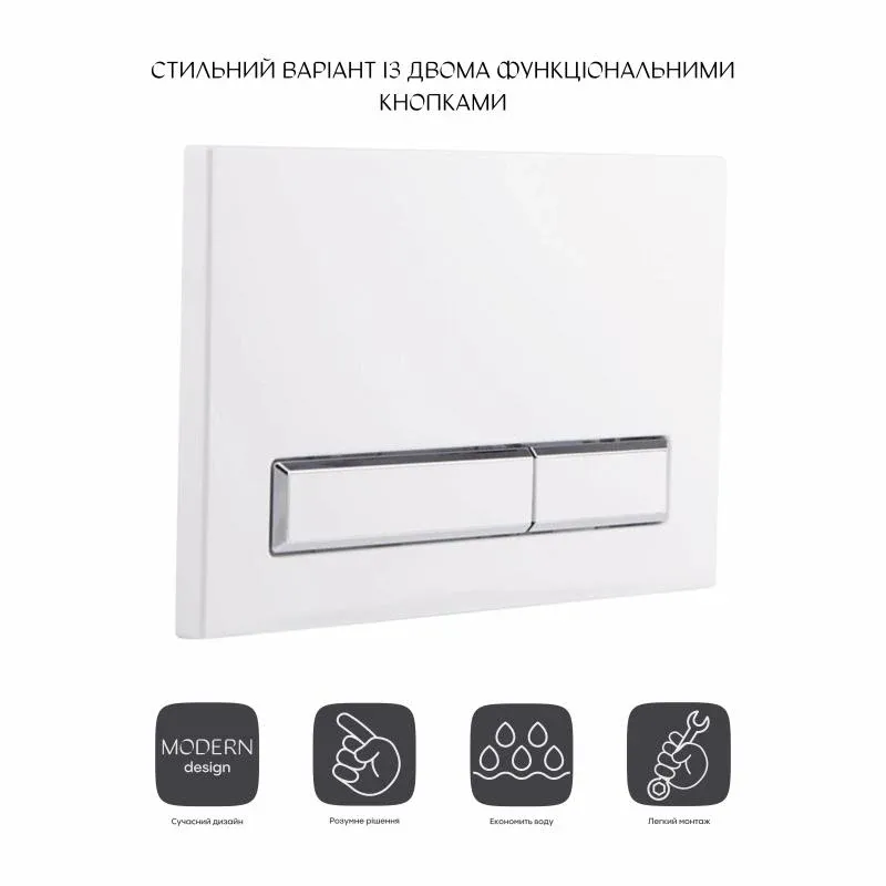 Панель змиву для унітаза Qtap Nest QT0111V1105GW — фото 3